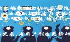   探索tpWallet背后的13亿之谜：数字钱包的未来与