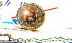 tpWallet：大陆用户如何安全、顺利使用这款数字钱