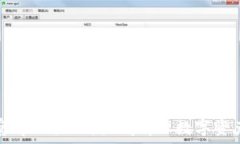   批量删除观察tpWallet：彻底清理数字资产管理的