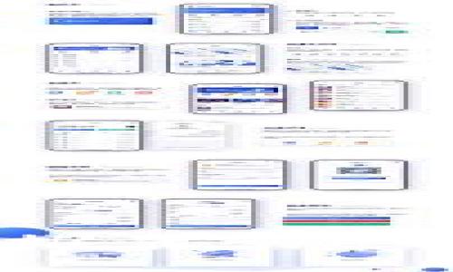 区块链商城好牌子推荐：您必知的五大优秀平台