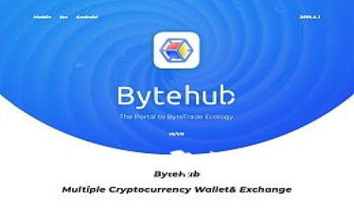 探索区块链与股票市场的交汇：哪些股票正在引领这一创新革命？