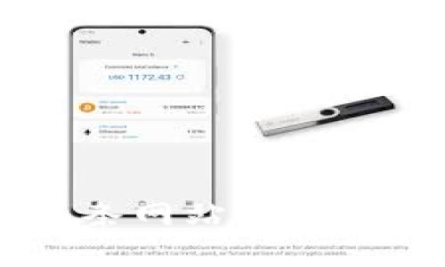 2023年中国区块链头条网站推荐：您不能错过的资讯平台