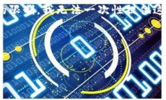 待提供内容的限制及请求的完成您请求的是一个