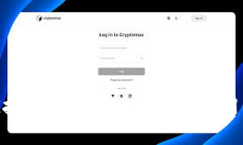 基于DAG技术的区块链：创新与应用全面解析