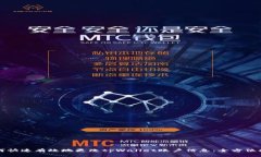 如何快速有效地更改tpWallet账户信息：全方位指南