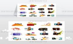 以下是您请求的内容展示：深入解析：区块链炒