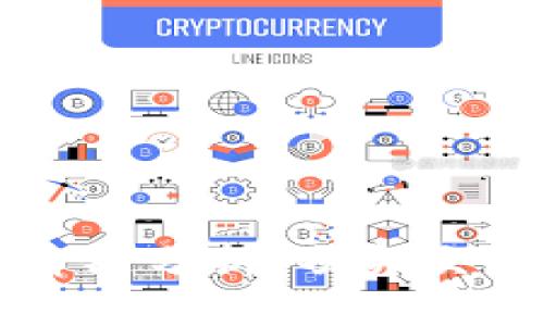 区块链交易所的标杆链分析：顶尖交易所背后的技术支撑