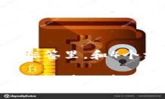 思考一个吸引用户查看且详细全面的优秀，放进