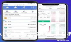 深度解析：如何在tpWallet中交易猪币？手续费详解