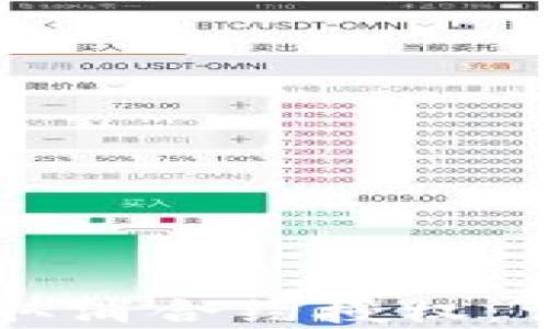 
如何在tpWallet中取消合约授权：详细指南及视频教程